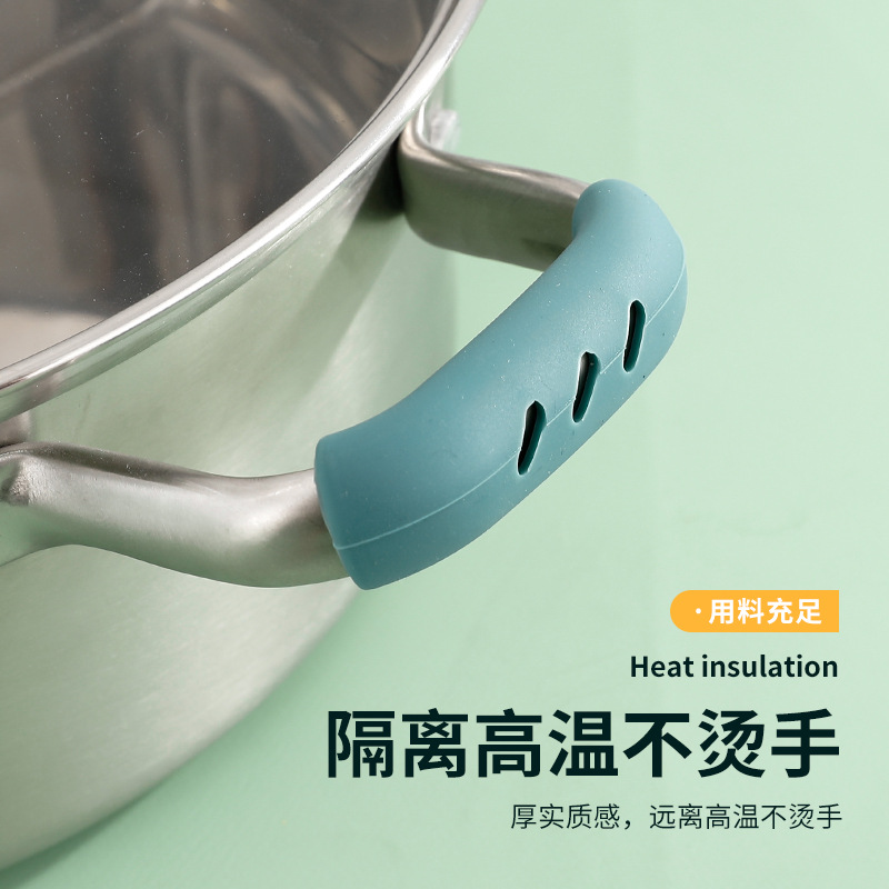 Silicone pot handle insulation cover, iron pot handle cover, steamer pot lug cover, high-temperature resistant anti-slip handle cover, wholesale