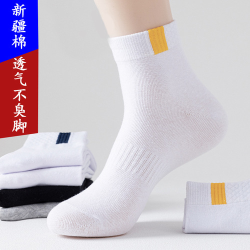 Zhuji Men's Socks Summer Breathable Sweat-Absorbent Cotton Socks Mid-Tube Socks Youth Business Socks Manufacturer Wholesale