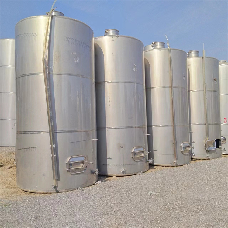 二手不锈钢储罐100吨不锈钢储存罐储油罐乳品60立方不锈钢储罐