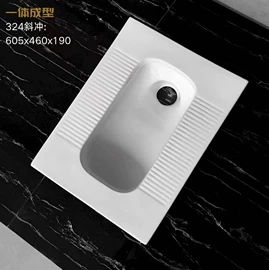 马桶水箱;普通马桶盖;普通马桶