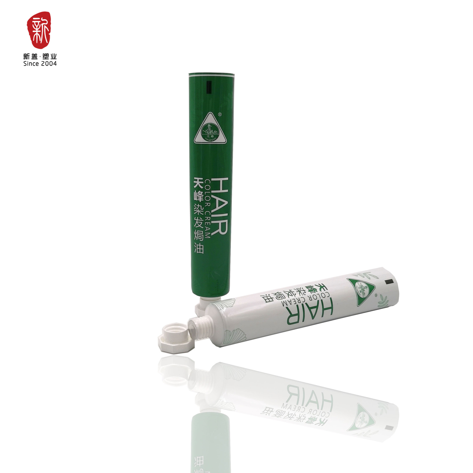 φ28铝塑软管护手霜、牙膏管配八角盖 乳膏化妆品铝塑复合软管包