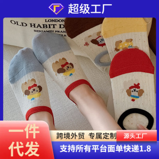 �ļ��\���m��Ů���m���z�����������[���m����͸��͎Ϳɐ��m��Ů