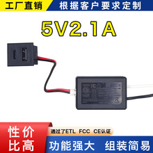 ���R�d��Ҏ�WҎ5V2A�m������؟�̨���ð�ҎUSB������pA+C���