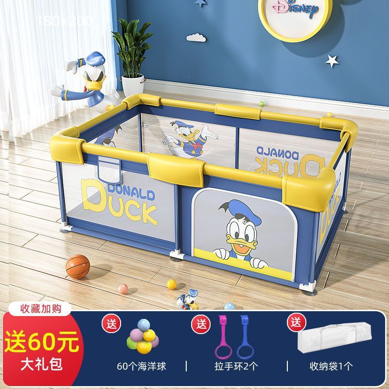 ディズニーフェンスガードレールベビー屋内ホームベビーグランドフェンス子供用クロールマット安全ゲームフェンス|undefined