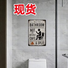 �羳�¿� Humorous Bathroom Metal Wall Sign �l���g�b��Ƹ�Ц