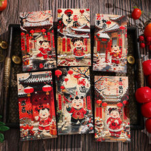 2026RǷ≺qLʽͨꮋȸꂀԄt