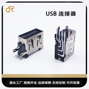 ���~���_�Ȳ���w10.0 �����USBĸ��AF���w�Ȳ� ƽ�ڟo߅USB�ӿ�