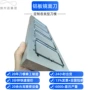雕刻手工定制定做刀模