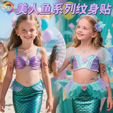 �羳�¿ͯ��ͨ�����~�y���N��ˮ�����־ÿɐ۶YƷ�R�r�y���N��