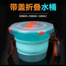 �ۯBˮͰ������~Ͱ��С̖܇�d����ϴ܇Ͱ���ñ�y���Ꭷ�w����Ͱ