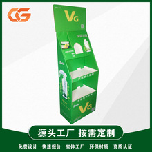 ���yƷ��ˮ���չʾ������ʽ����м�ӡˢ�׽M�b���㼈��м�