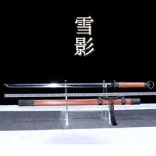 ��Ȫ��һ�w�ֹ������ƙM��ֱ������������Ƅ����������δ�_��