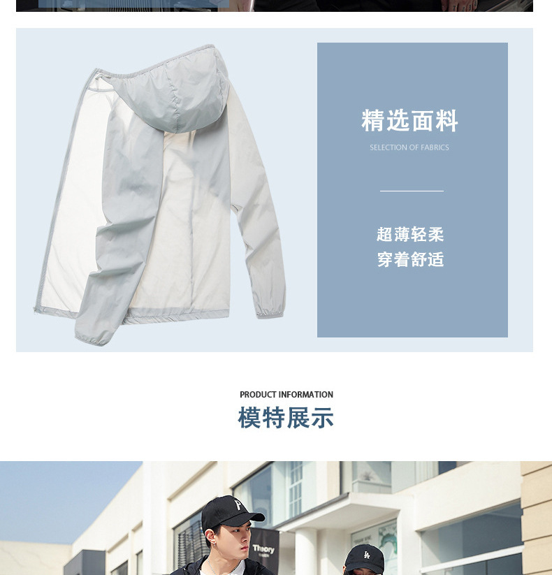 一键复制_20200325175225