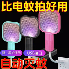 ����usb�Ϲ���ß�������T�����Ñ���Ұ���S��܇�d�͹��������