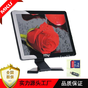 Factory long-term supply 15-inch LCD monitor BNC AV HDMI VGA speaker security monitoring monitor