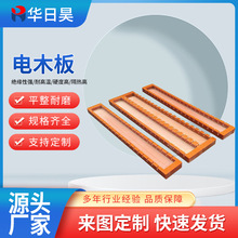 �ټtɫ�ľ���ȩ��֬���o늼ӹ��� ���͸ߜؽ^�������������