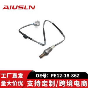 Adapted to Ma zi atzda auto parts parts oxygen sensor rear oxygen PE12-18-86Z
