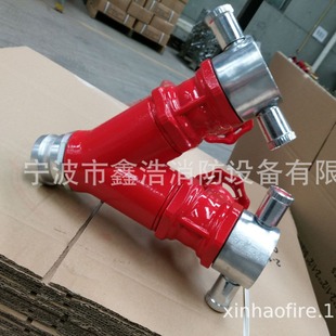 Foreign Trade Aluminum Two-waY British Water Distributor Y-shaped Water Collector 2.5inch Quick Connector Gate Valve British Aluminum Water Distributor
