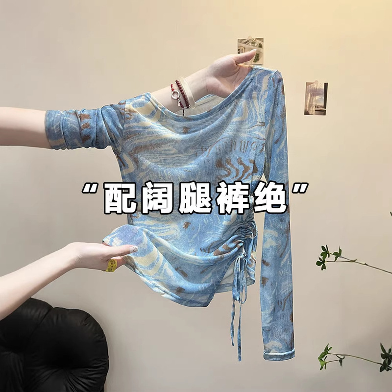 Retro Tie-Dye Mesh Sun Protection Shirt for Summer Vacation, Irregular Drawstring Long-Sleeved Top, Design-Inspired T-Shirt A10676 Retro Tie-Dye Mesh Sun Protection Shirt for Summer Vacation, Irregular Drawstring Long-Sleeved Top, Design-Inspired T-Shirt A10676