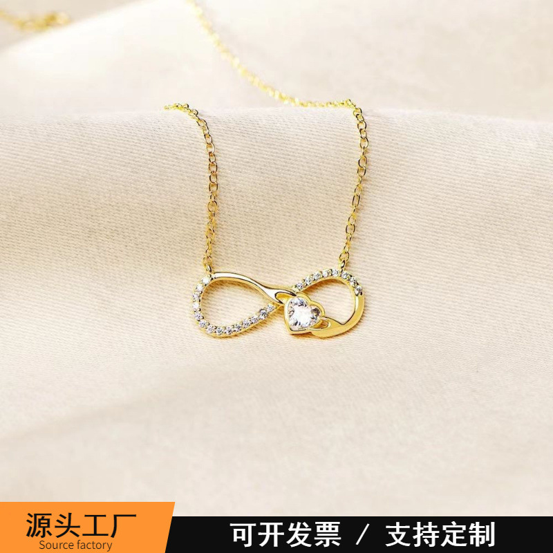 Cross-Border Hot-Selling Embrace Infinite Love Necklace for Women European and American Style Infinite Symbol Diamond Zircon Amazon Clavicle Chain