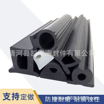 Sanitation truck sealant strip self-unloading Avtomobil səs izolyasiya zolaqları