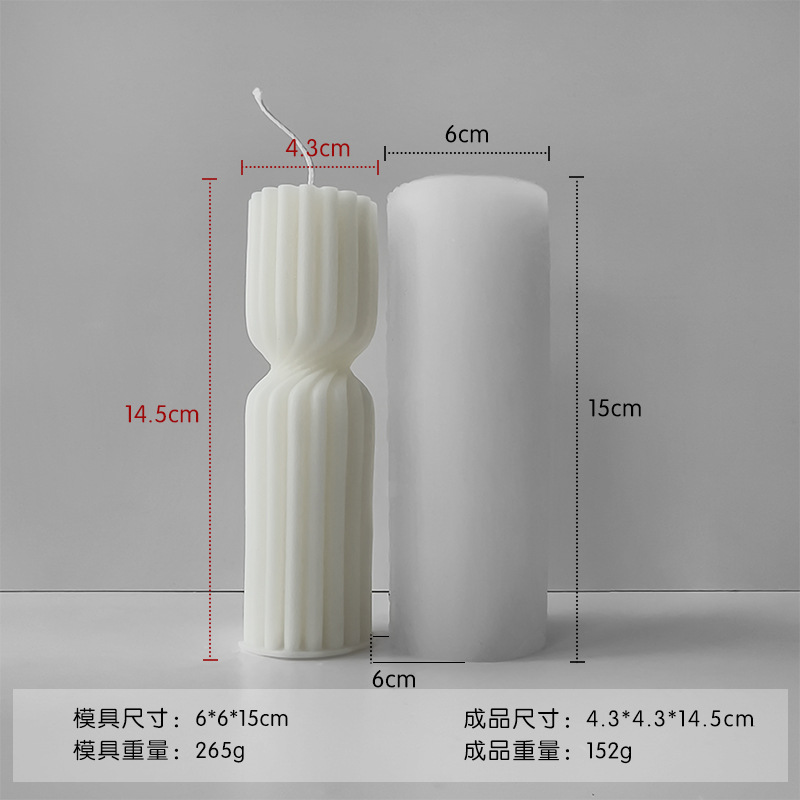 Jiahuimei molde de vela cilíndrica a rayas DIY ondulado pilar redondo aromaterapia yeso adorno molde de silicona