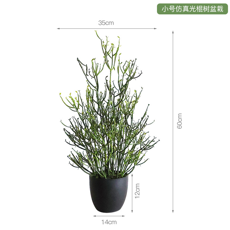 Cây độc thân nhỏ mô phỏng trong chậu