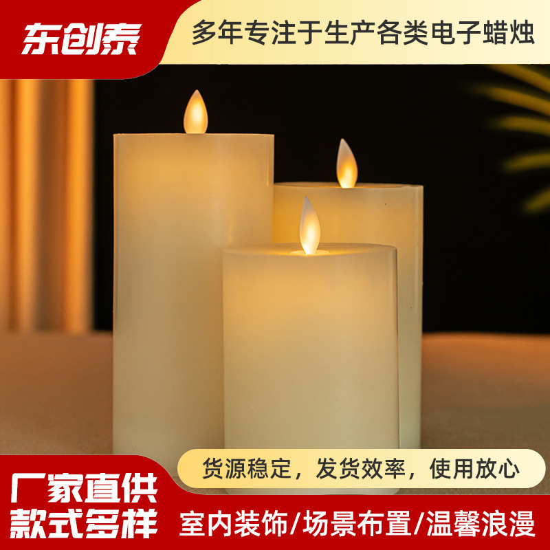 跨境专供石蜡平口蜡烛圆柱体遥摆火节日氛围LED遥控电子仿真蜡烛