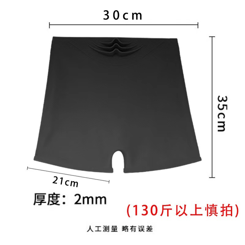 尺寸.jpg