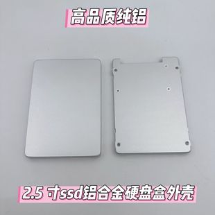 7MM/2.5��SATA2/SATA3/SSD�̑BӲ�P�����⚤�A���^����