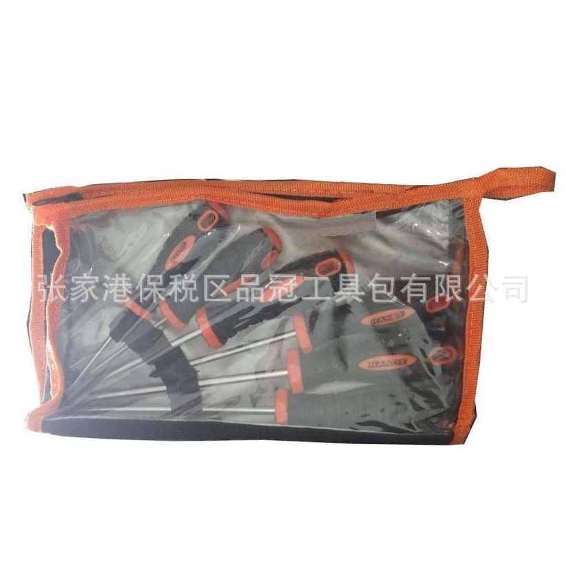 螺丝批挂袋PVC拉链包，螺丝批拉链袋，牛津布拉链袋，透明拉链袋