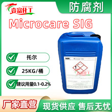 ӢР SIG ׻ͪ Kͪsig  1KGӆ