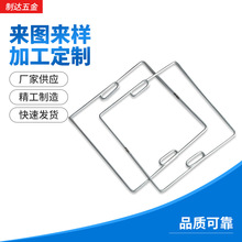 �S�ҹ���ģ�ߏ��� �����߈A���������s���� ���sģ�ߔ[���