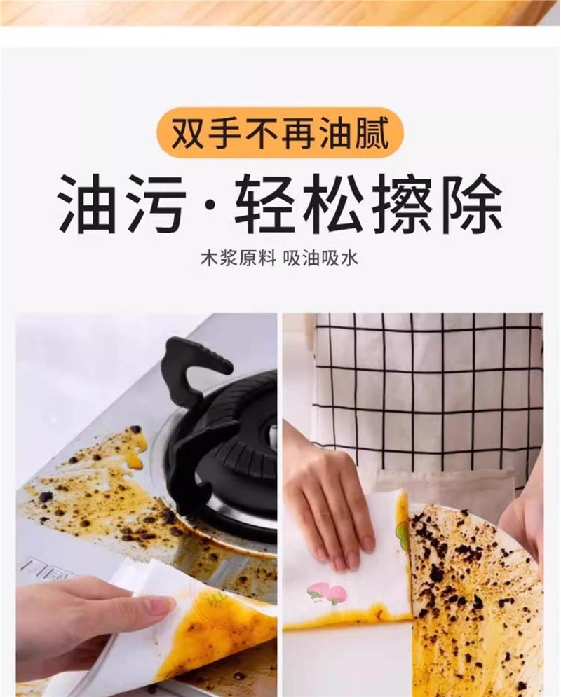 Kitchen Paper Towels 2 in 1 Dry Wet Use Extra Thick Absorbent Cleaning Wipes 10 Rolls 500 Sheets key features