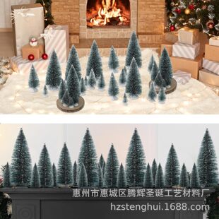 �羳�����}�Q��DIY�z�zմ��ѩ����С�}�Q���b[���}�Q��