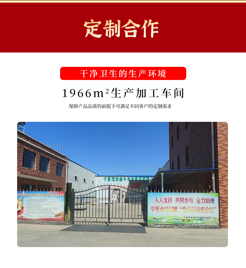 微信图片_20220725110049_08