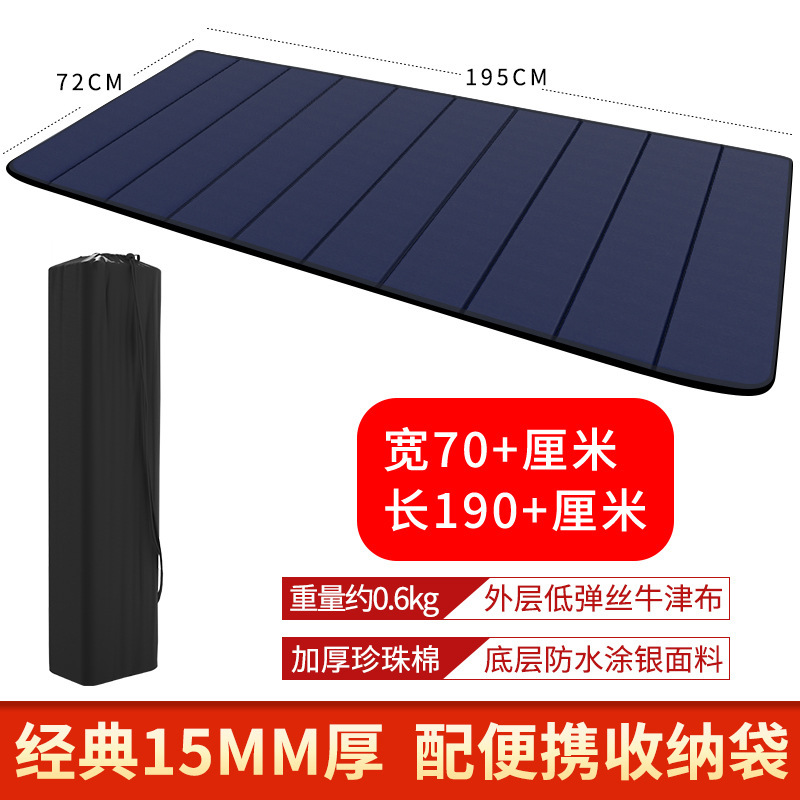 15MM 블루