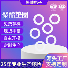 �����M�Øӡ��F؛pet�����|Ƭ �O��Ƭ ��Ⱦɫ����mylar�^���|Ȧ