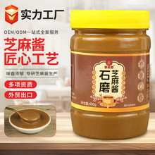 OEM/ODM֥���u����400g��ӆ��֥���u���պ���N�ƴ���֧�ֶ���