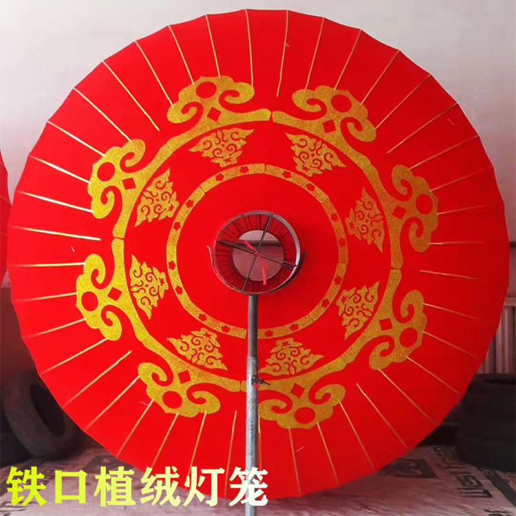 QQ图片20210915204738_副本