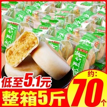 �G����y���c�c�İ����������e��ʳС�ԾG��������