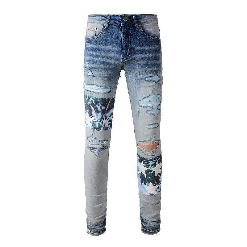 TRENDAMIRI 898 high street ripped jeans...