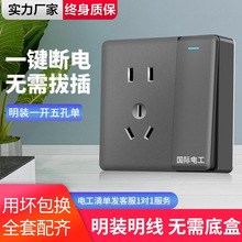 ���H늹����b�_�P����86�ʹ����������м��à��ڲ��^������l