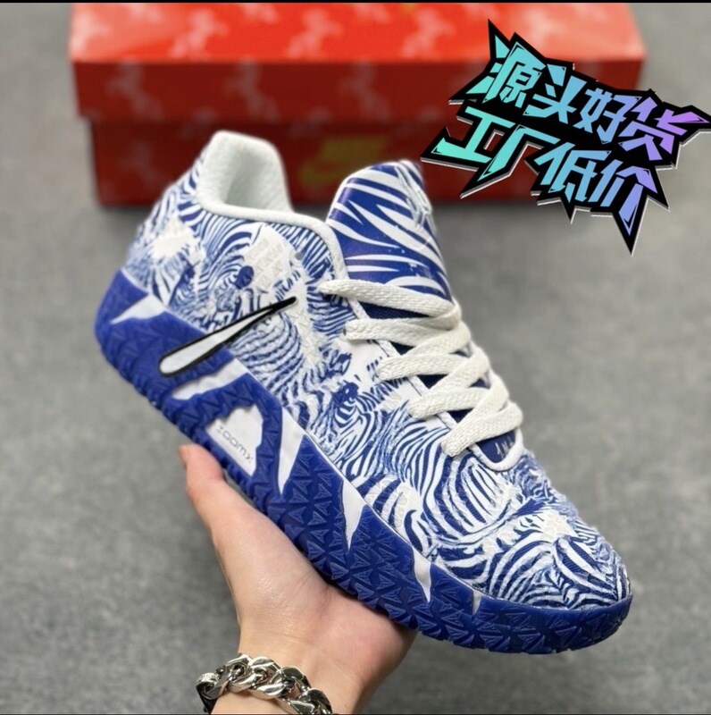 Cross-Border Morant 3Rd Generation Basketball Shoes for Men and Women, Ja 3 Co-Branded Shoes, Practical Sneakers, Casual Training Sports Shoes