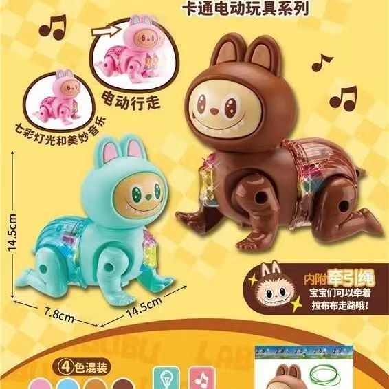 Douyin 電動機械式クロールラブ犬は、リード付きで子供を歩かせ、歌うことができます。|undefined
