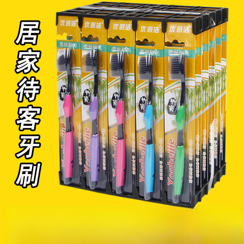 30 Disposable Toothbrushes Wholesale for Home Use, Soft Bristle Bamboo Charcoal Toothbrushes for Adults, Essential for the New Year and Home Use