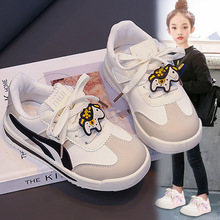 �д�ͯЬ����2026�¿�ը��С�R��ͯ����ЬƤ���ˮ�д�ͯ�\�Ӱ�Ь