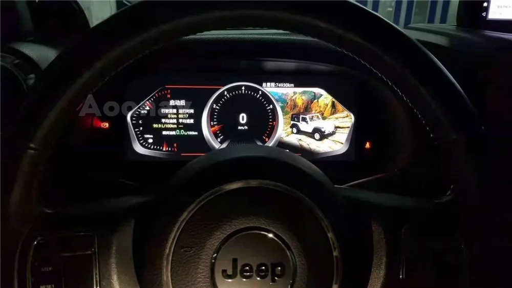 Suitable for Jeep Wrangler Jk Smart Lcd Dashboard Display Cockpit Speed Digital Display