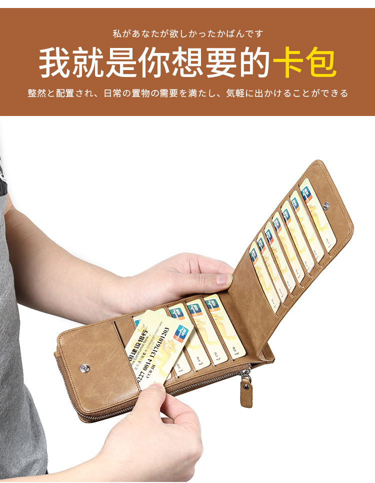 详情页13