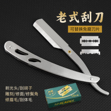 �¿�ȫ���ʽ�ք���횵������l�굶���ù�Ę���κ�����ü������